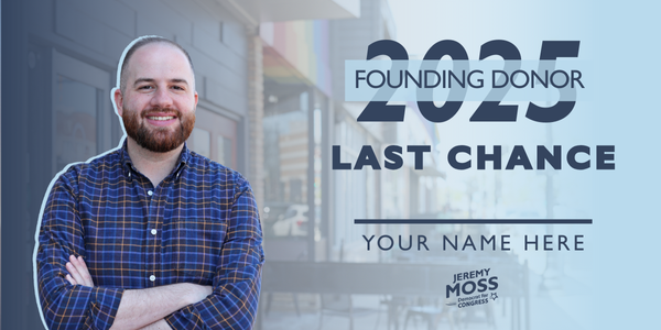 2025 Founding Donor Last Chance